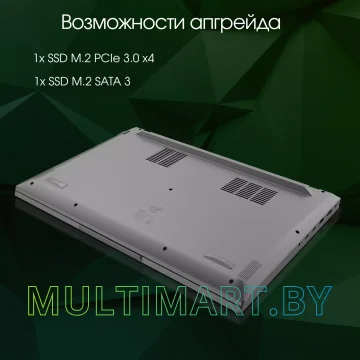 Ноутбук Digma Pro Fortis DN15P3-ADXW01 картинка 7